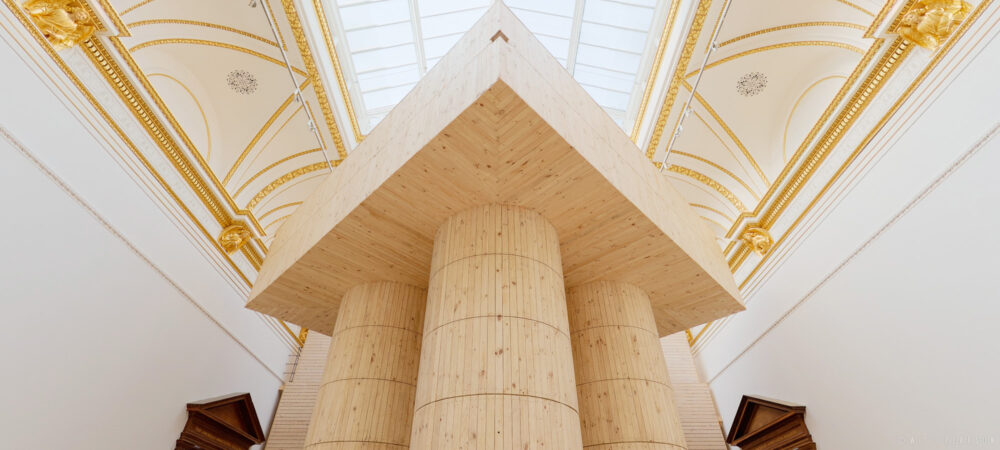 Art gallery virtual tour - Sensing Spaces at the Royal Academy